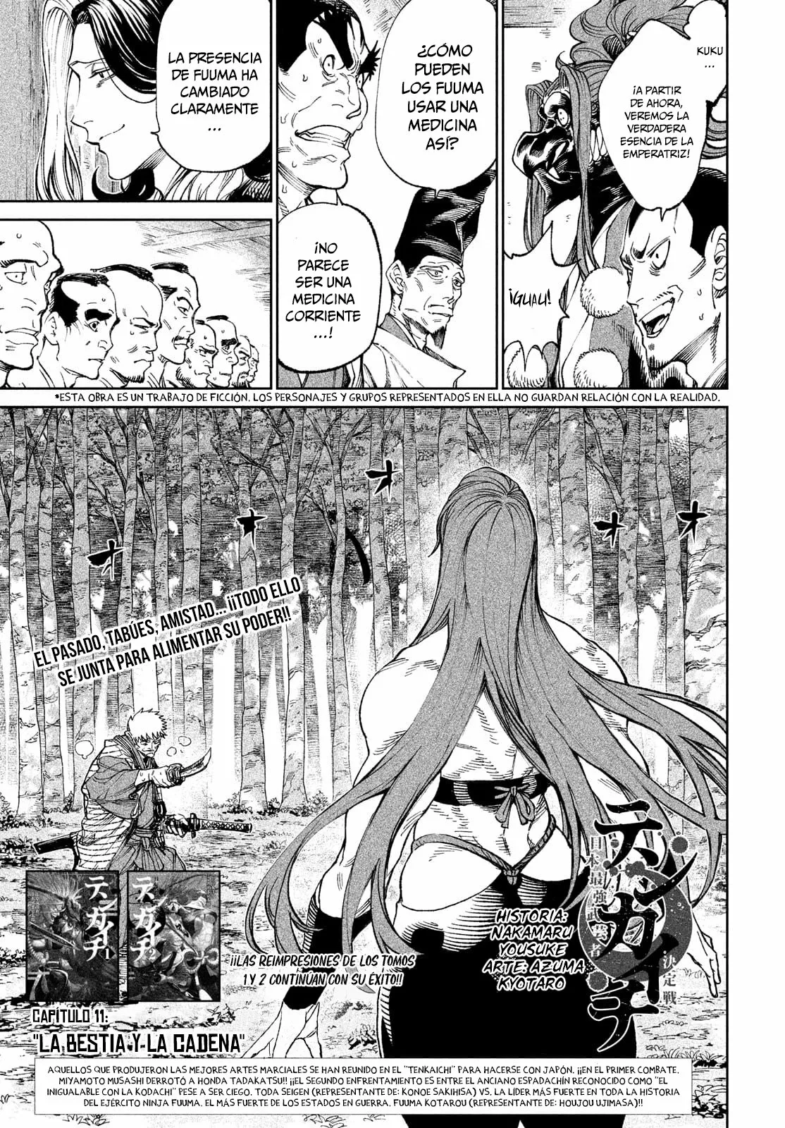 Página 2 del Manga
