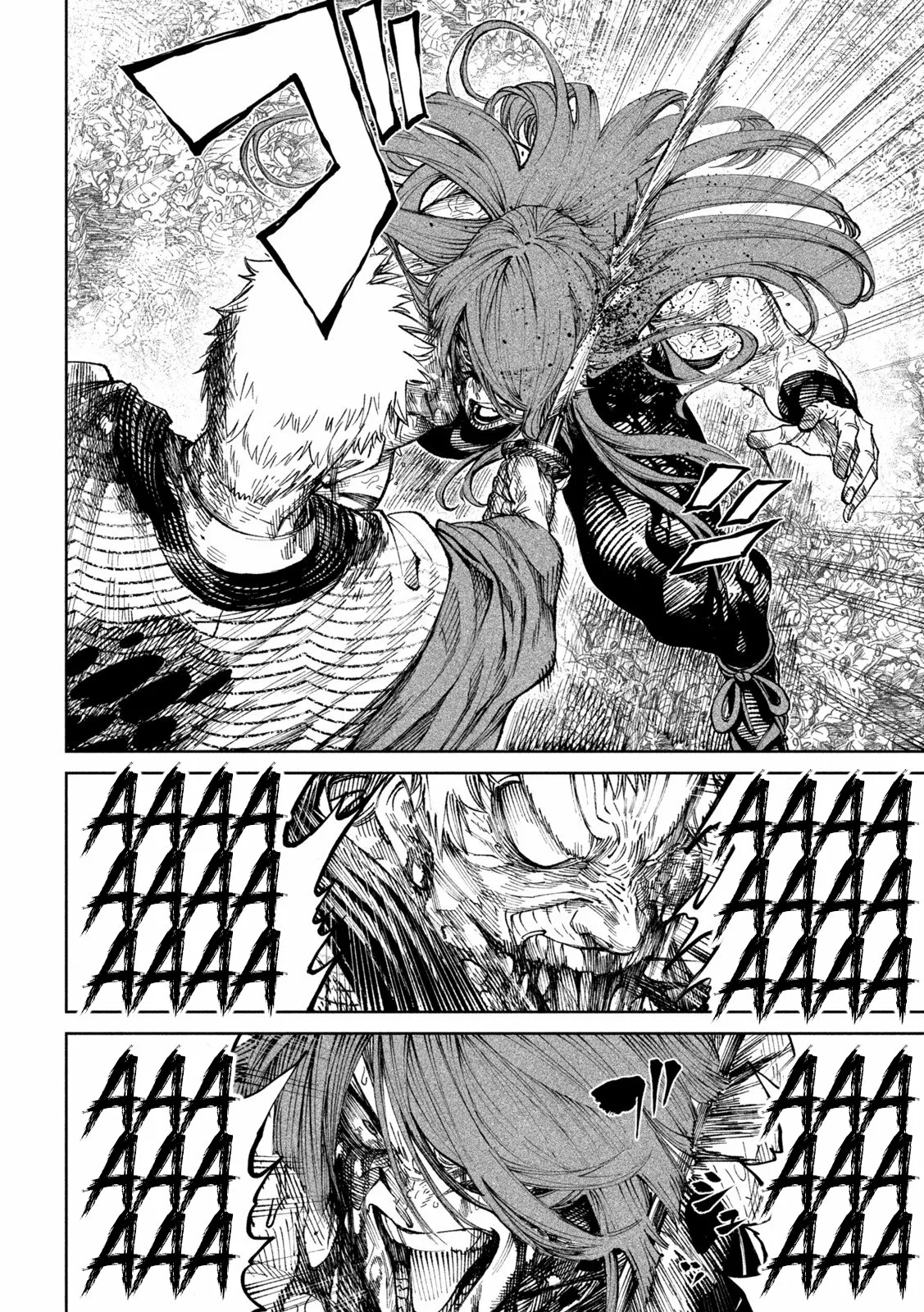 Página 38 del Manga
