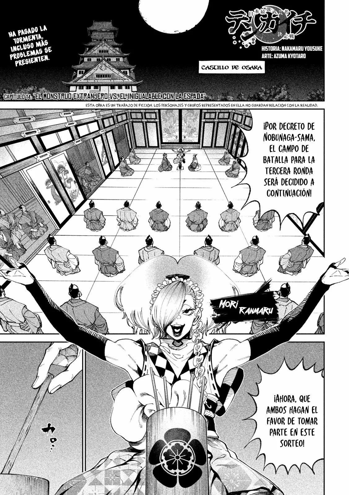 Página 2 del Manga