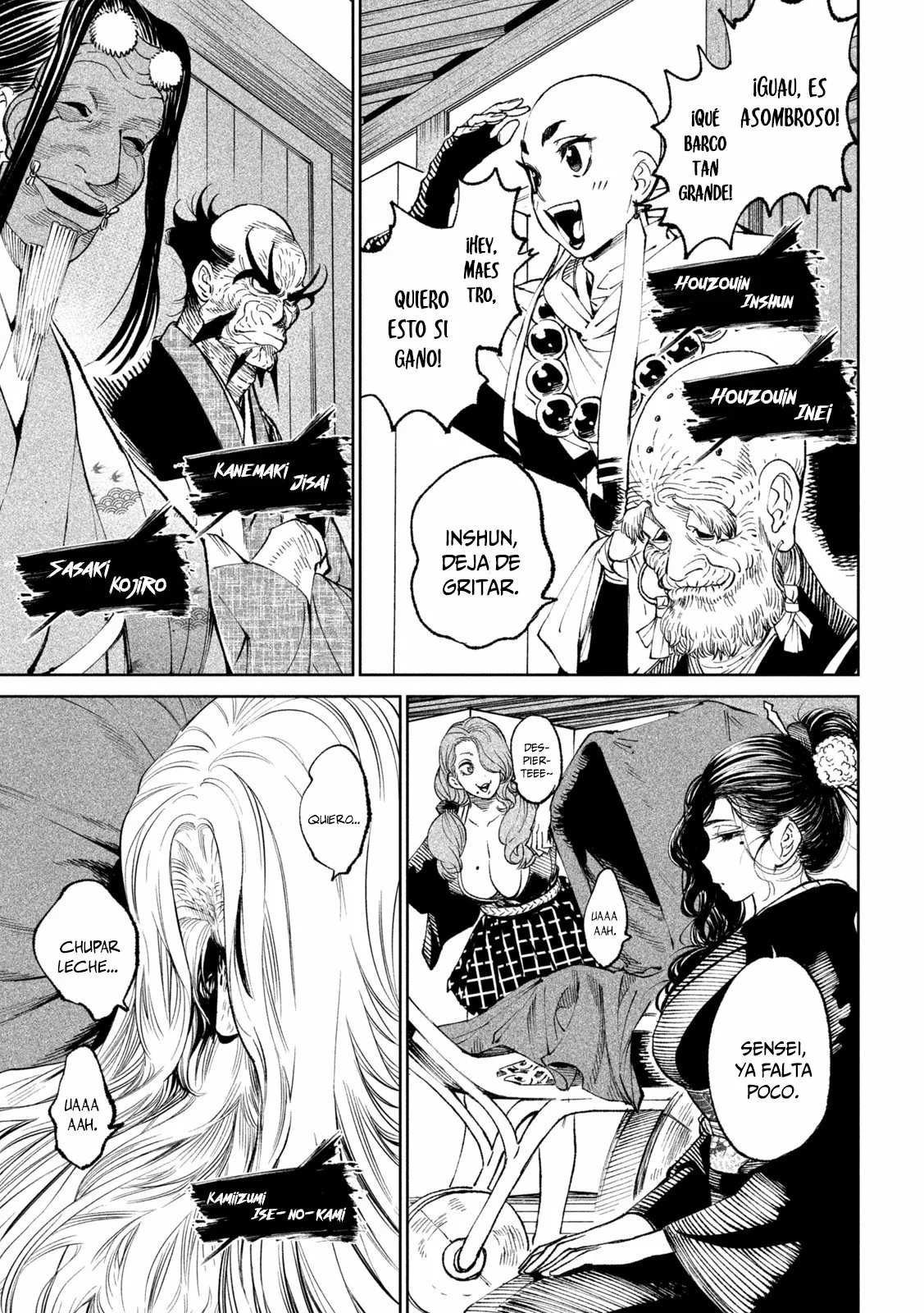 Página 7 del Manga