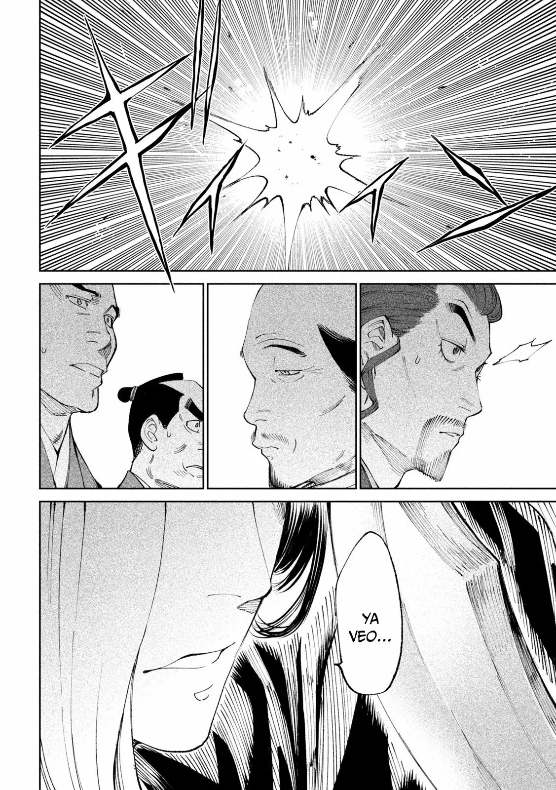 Página 39 del Manga