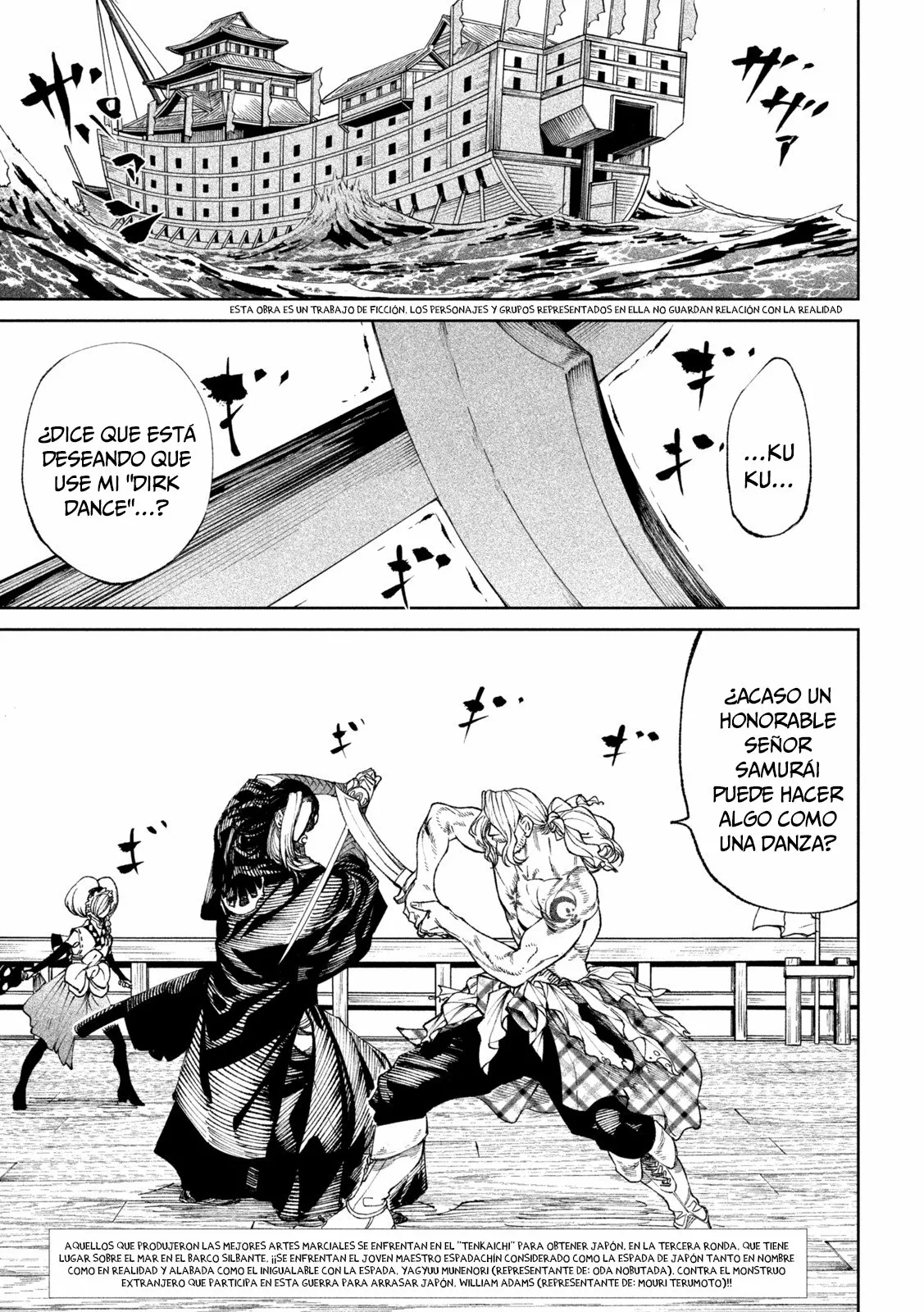 Página 4 del Manga