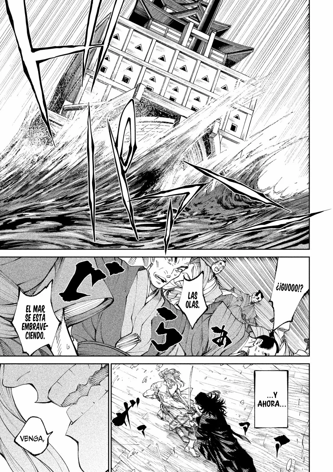 Página 39 del Manga