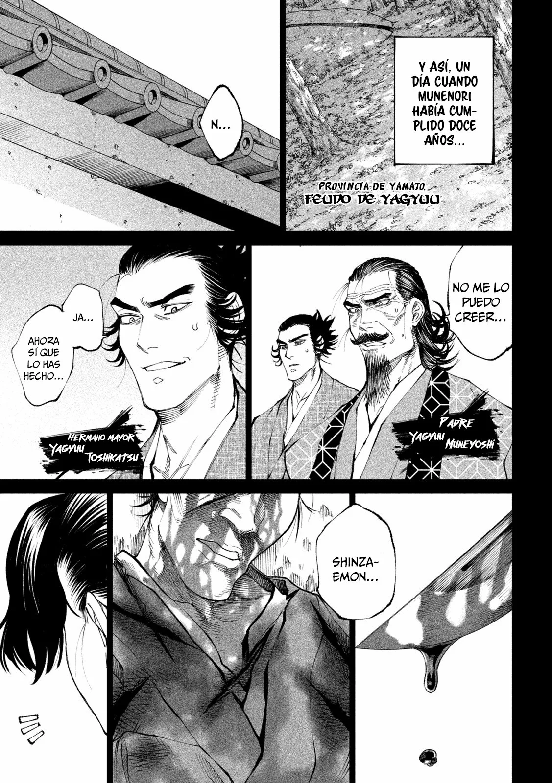 Página 5 del Manga