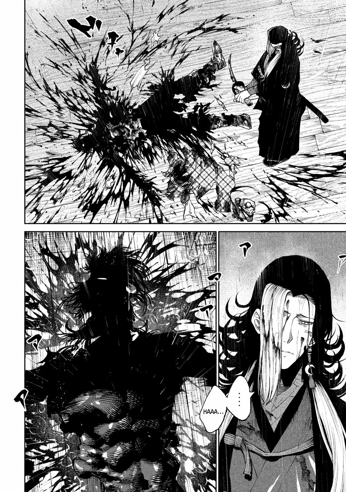 Página 44 del Manga