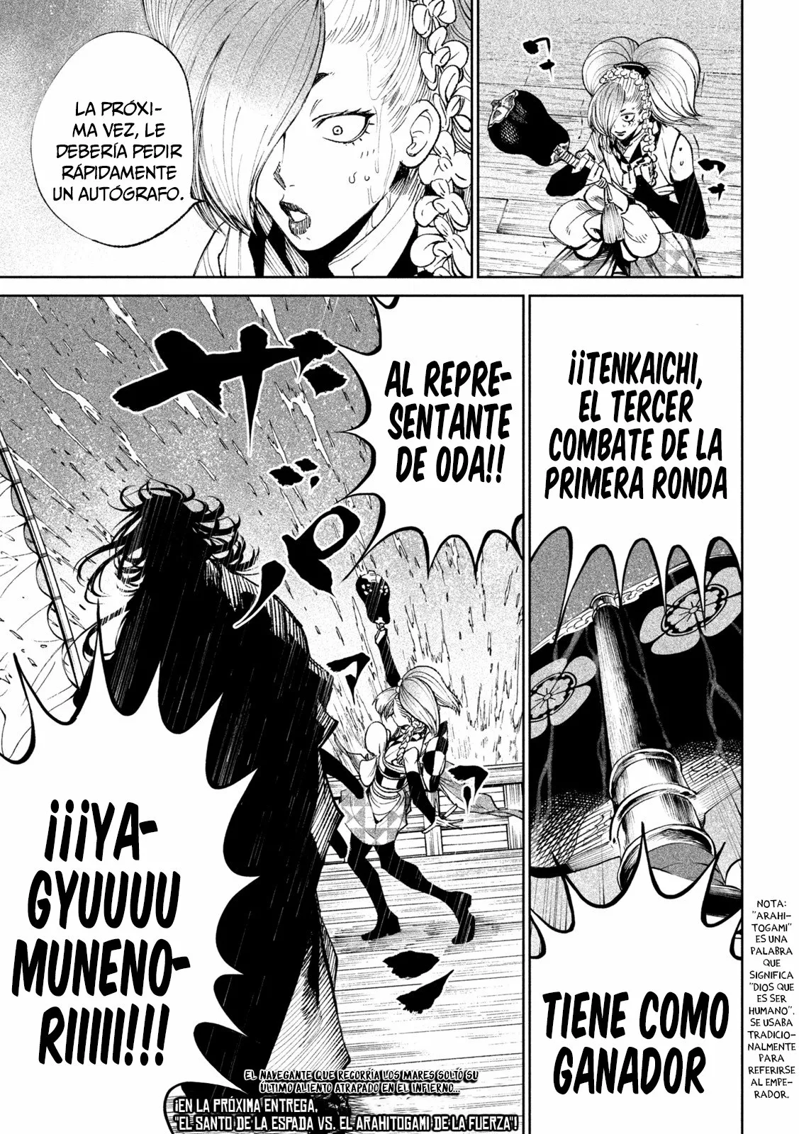 Página 47 del Manga