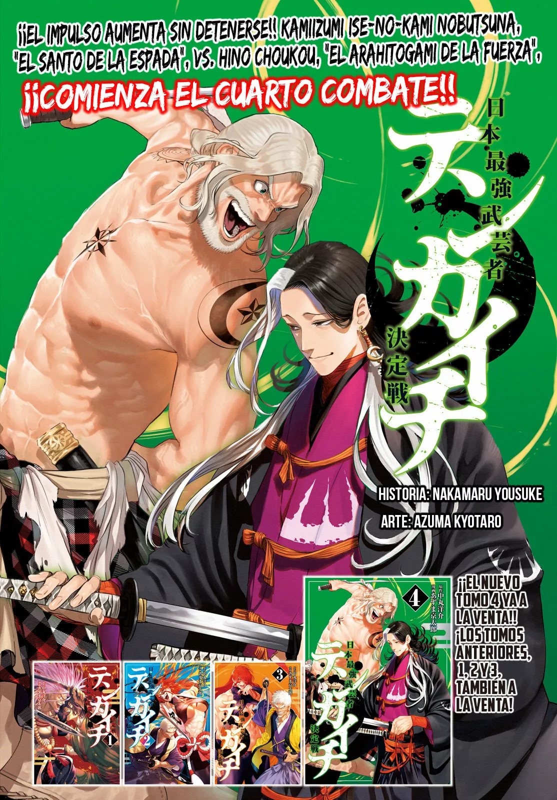 Página 2 del Manga
