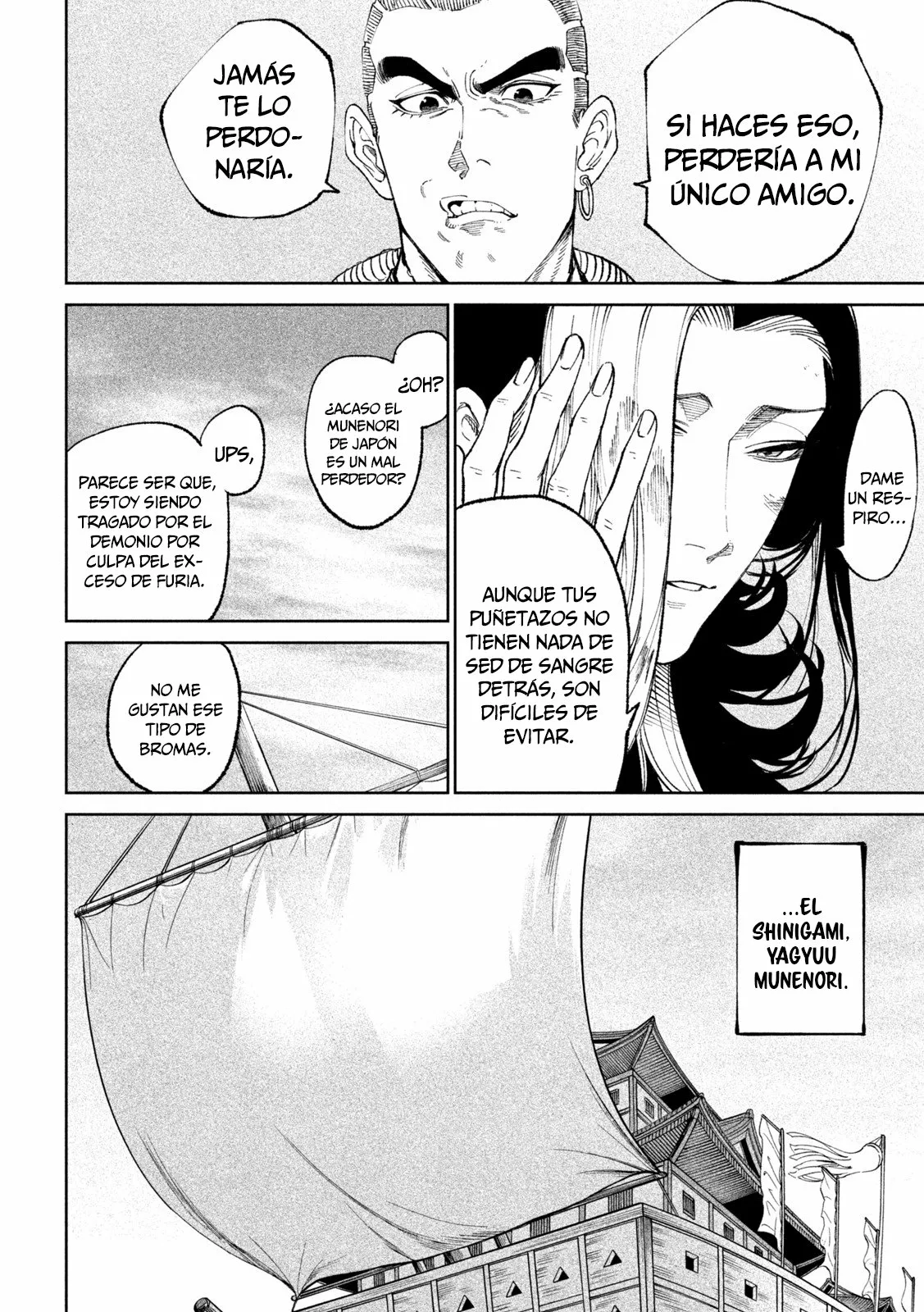 Página 8 del Manga