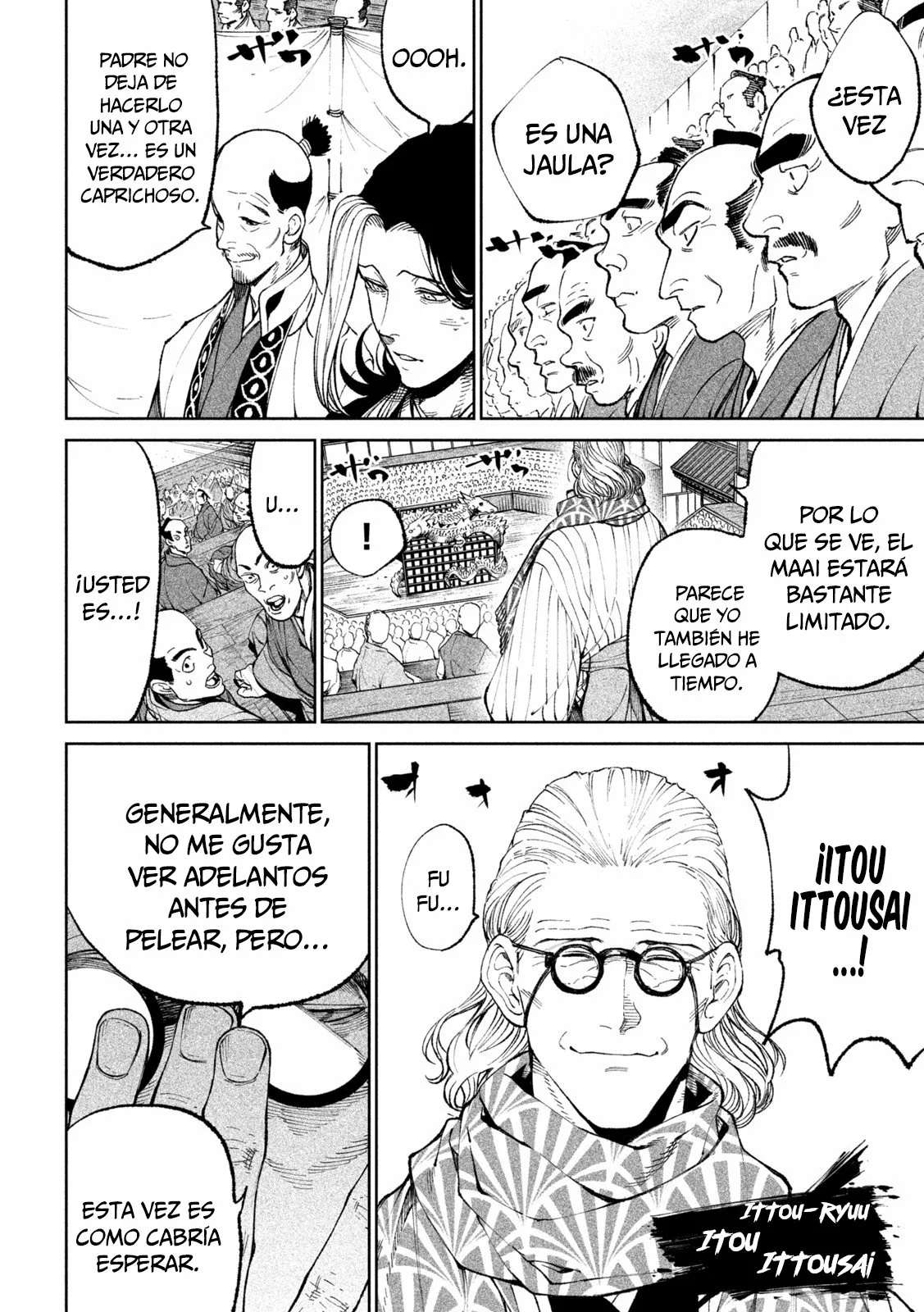 Página 17 del Manga