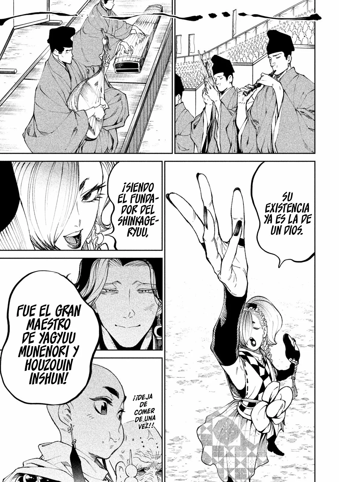 Página 22 del Manga