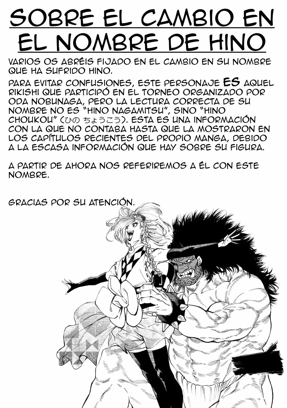 Página 41 del Manga
