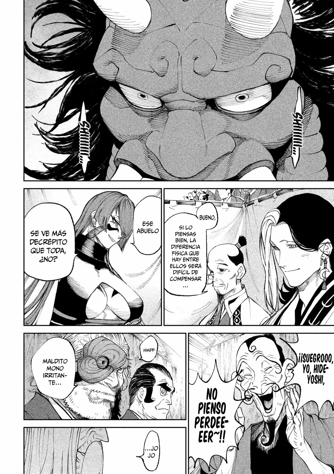 Página 4 del Manga
