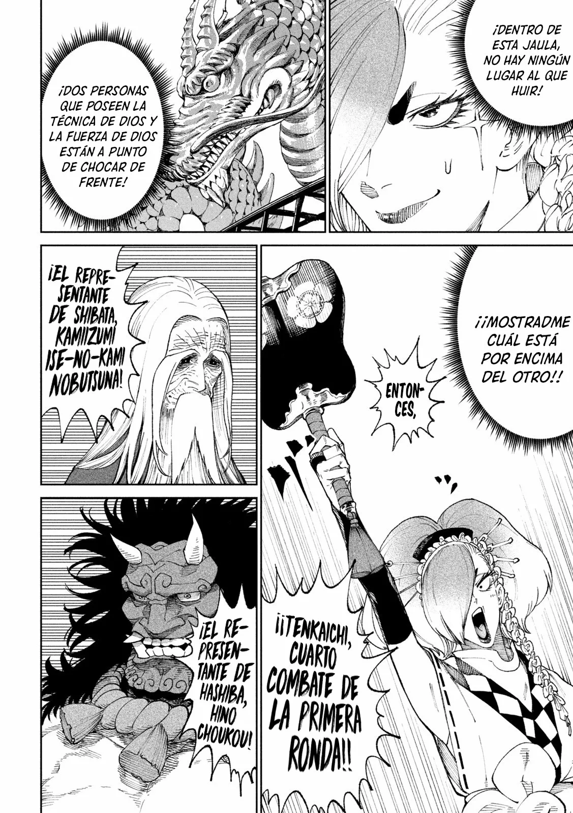 Página 6 del Manga