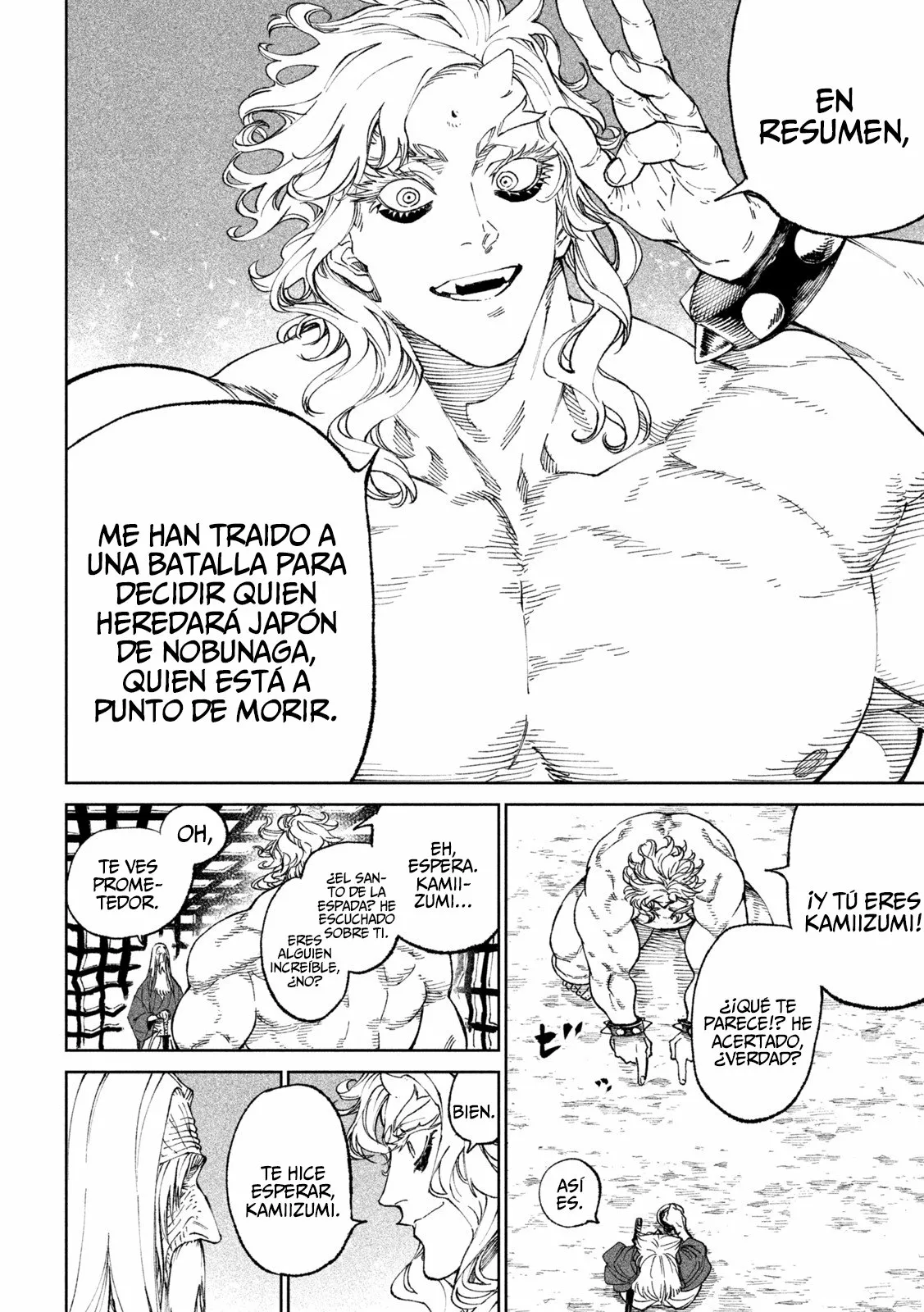 Página 7 del Manga