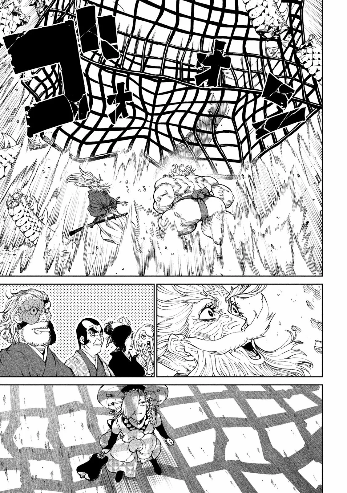 Página 43 del Manga
