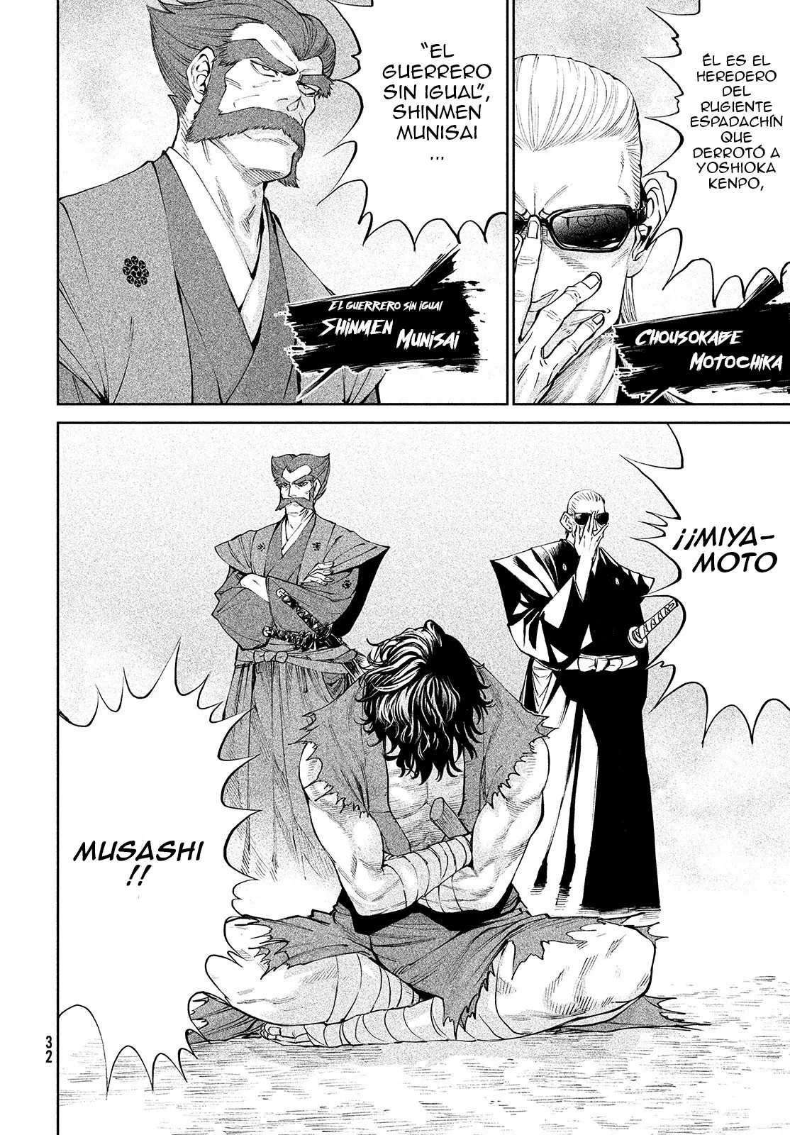 Página 13 del Manga