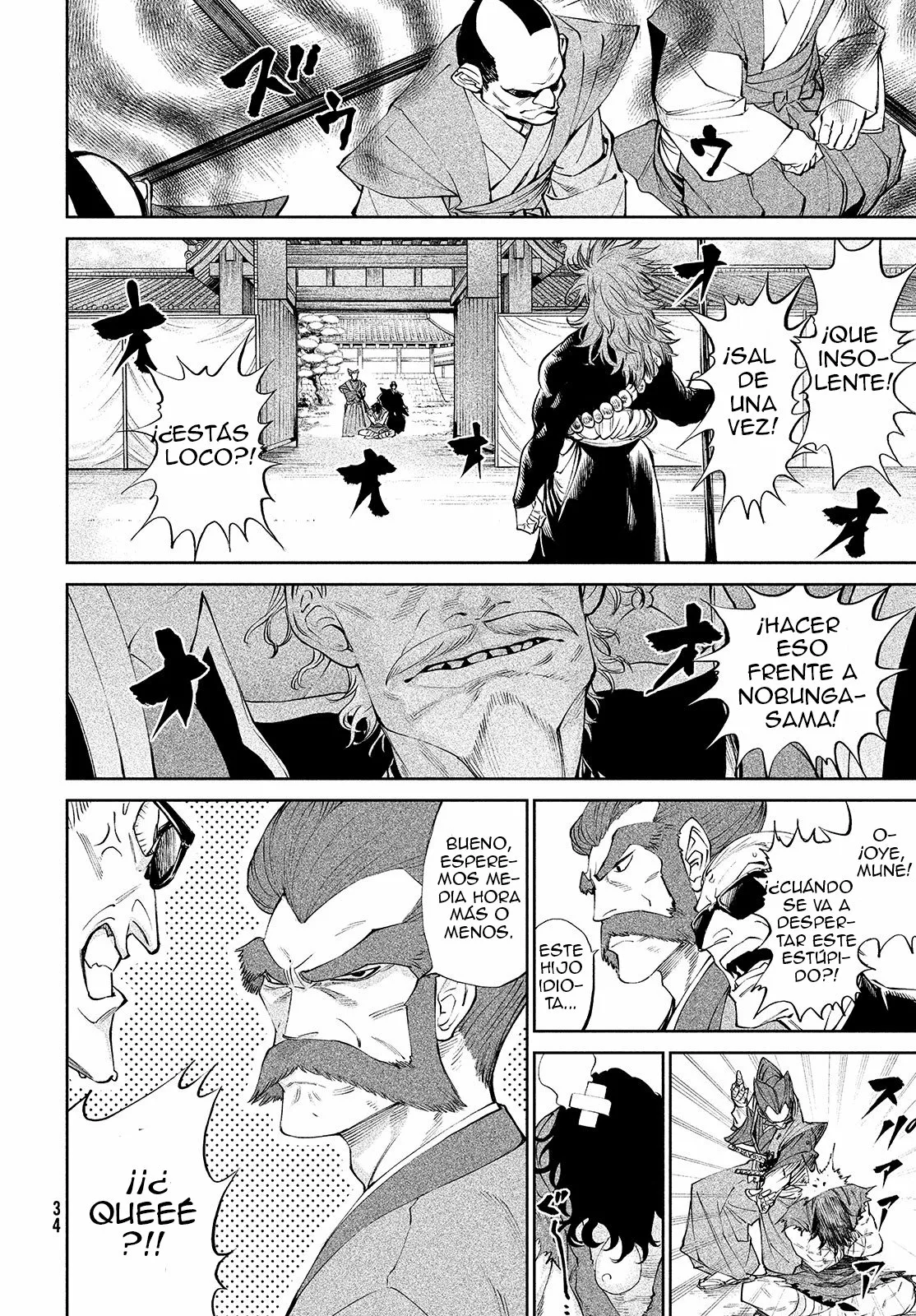 Página 15 del Manga