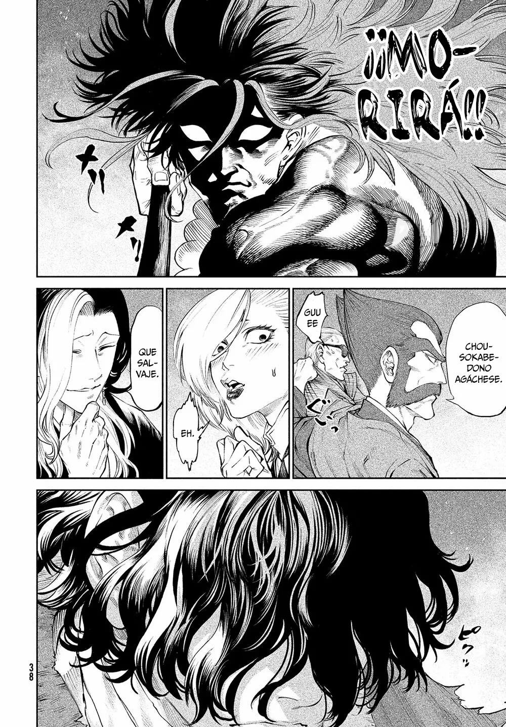 Página 18 del Manga