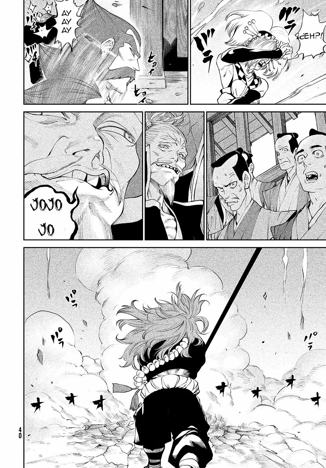 Página 20 del Manga