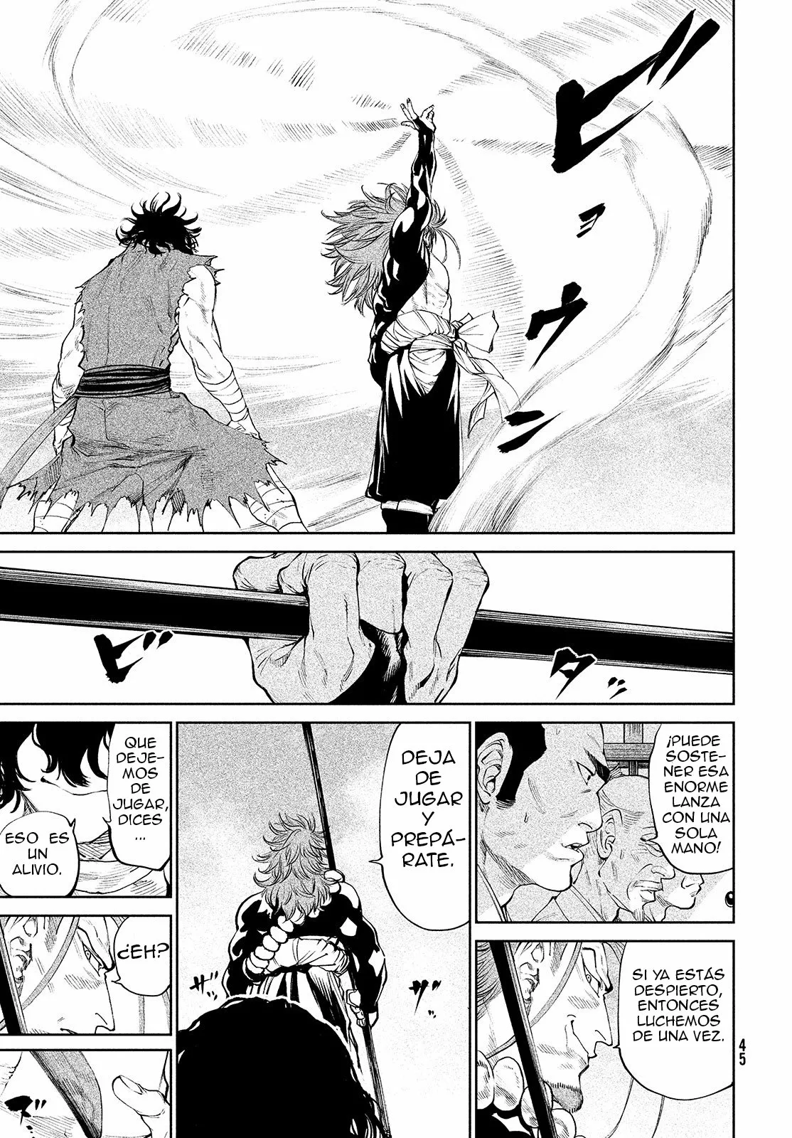 Página 25 del Manga