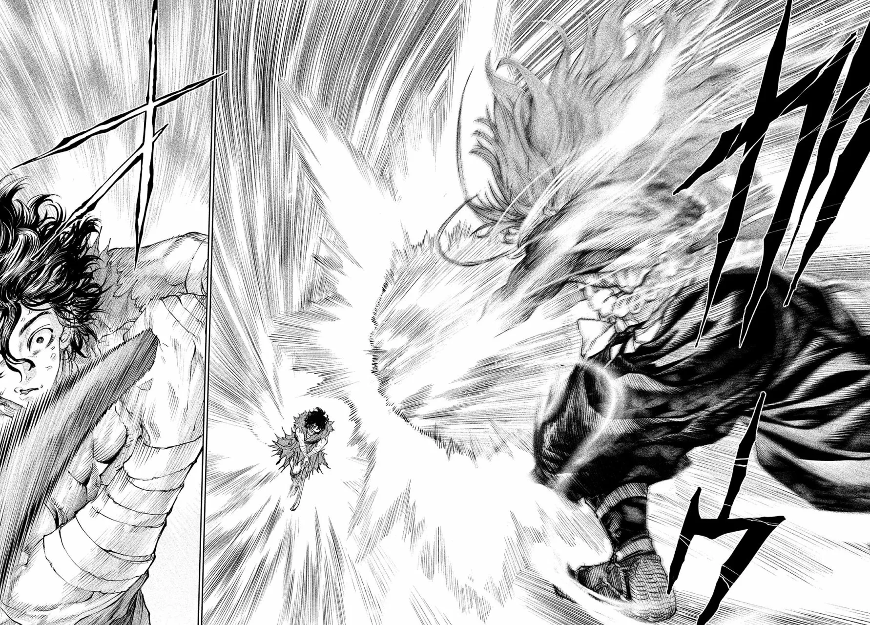Página 41 del Manga