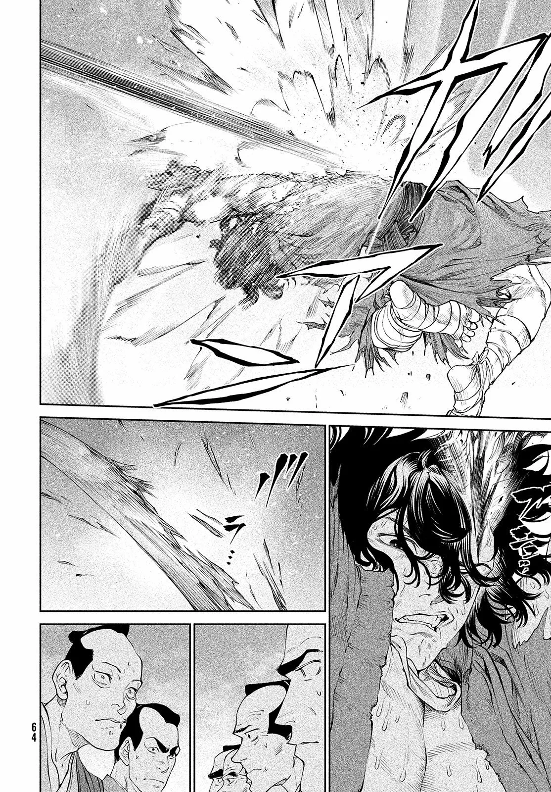 Página 42 del Manga