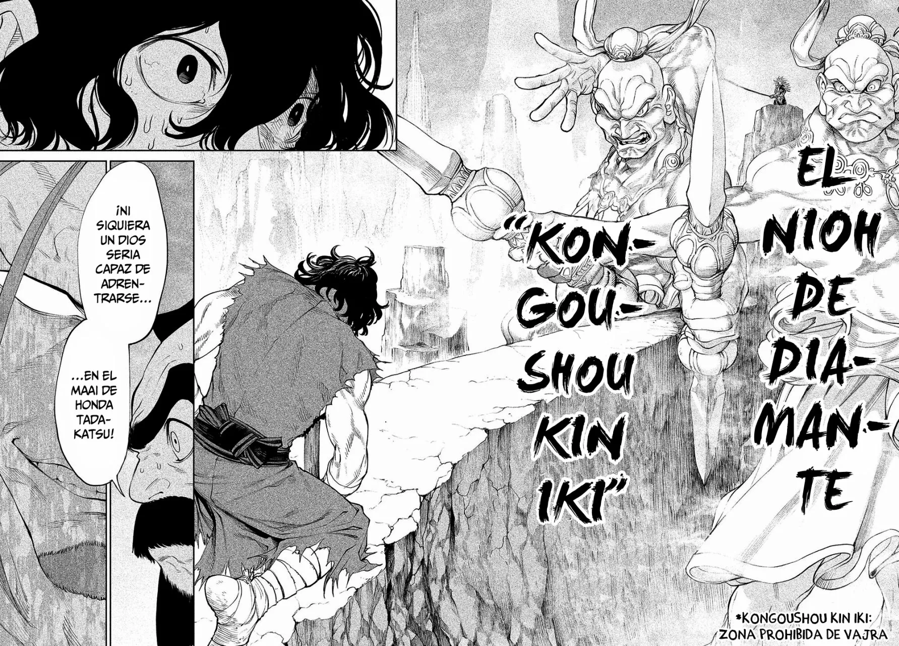 Página 44 del Manga