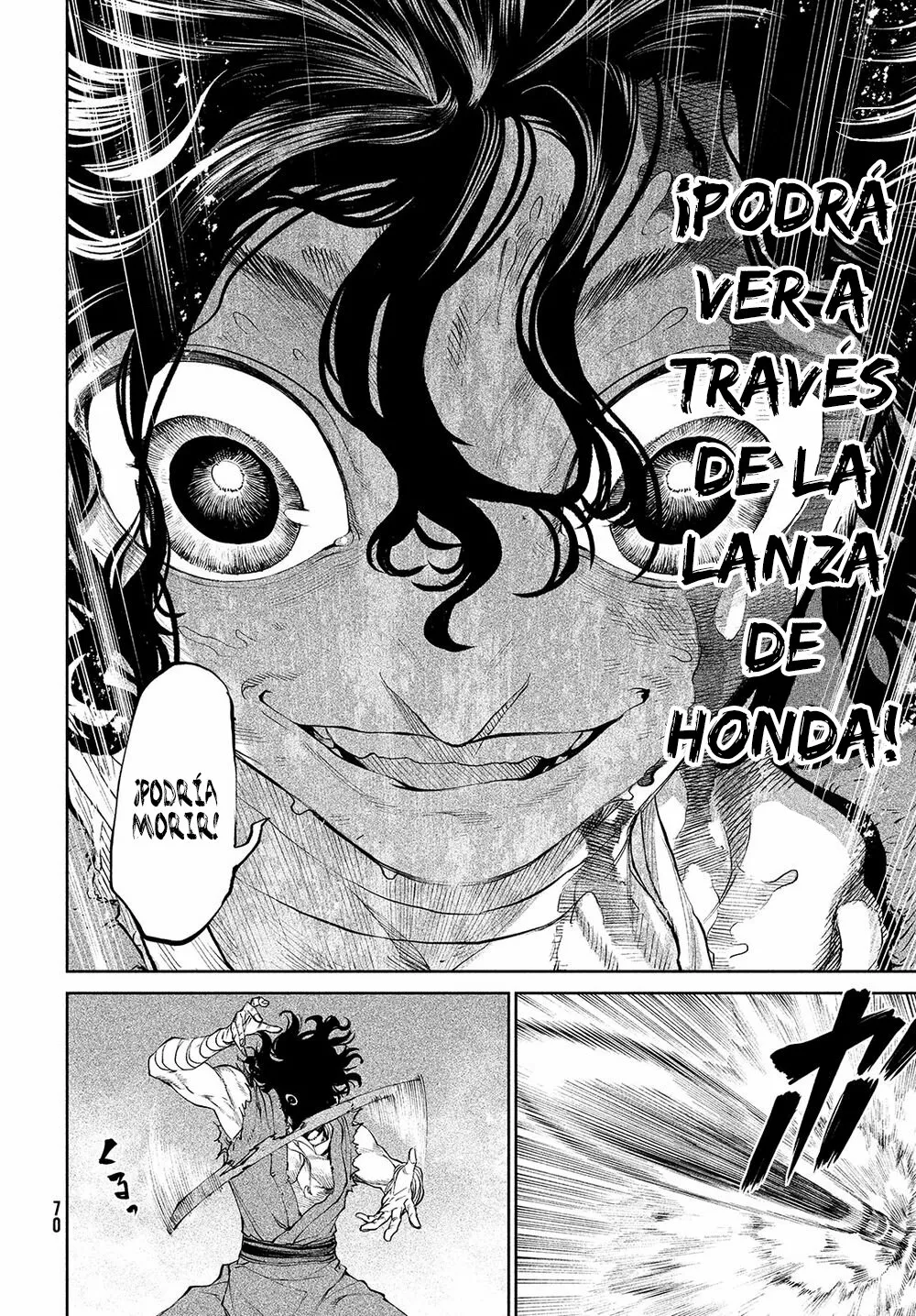 Página 47 del Manga