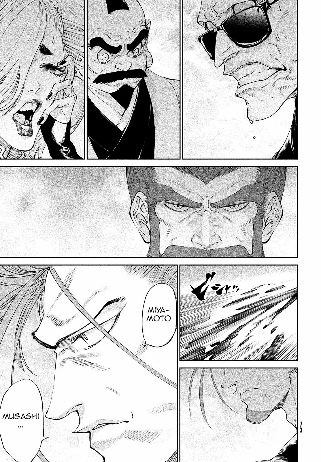 Página 50 del Manga