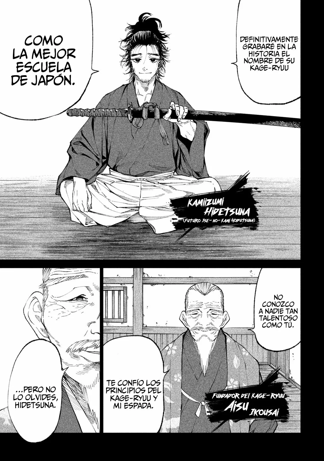 Página 14 del Manga