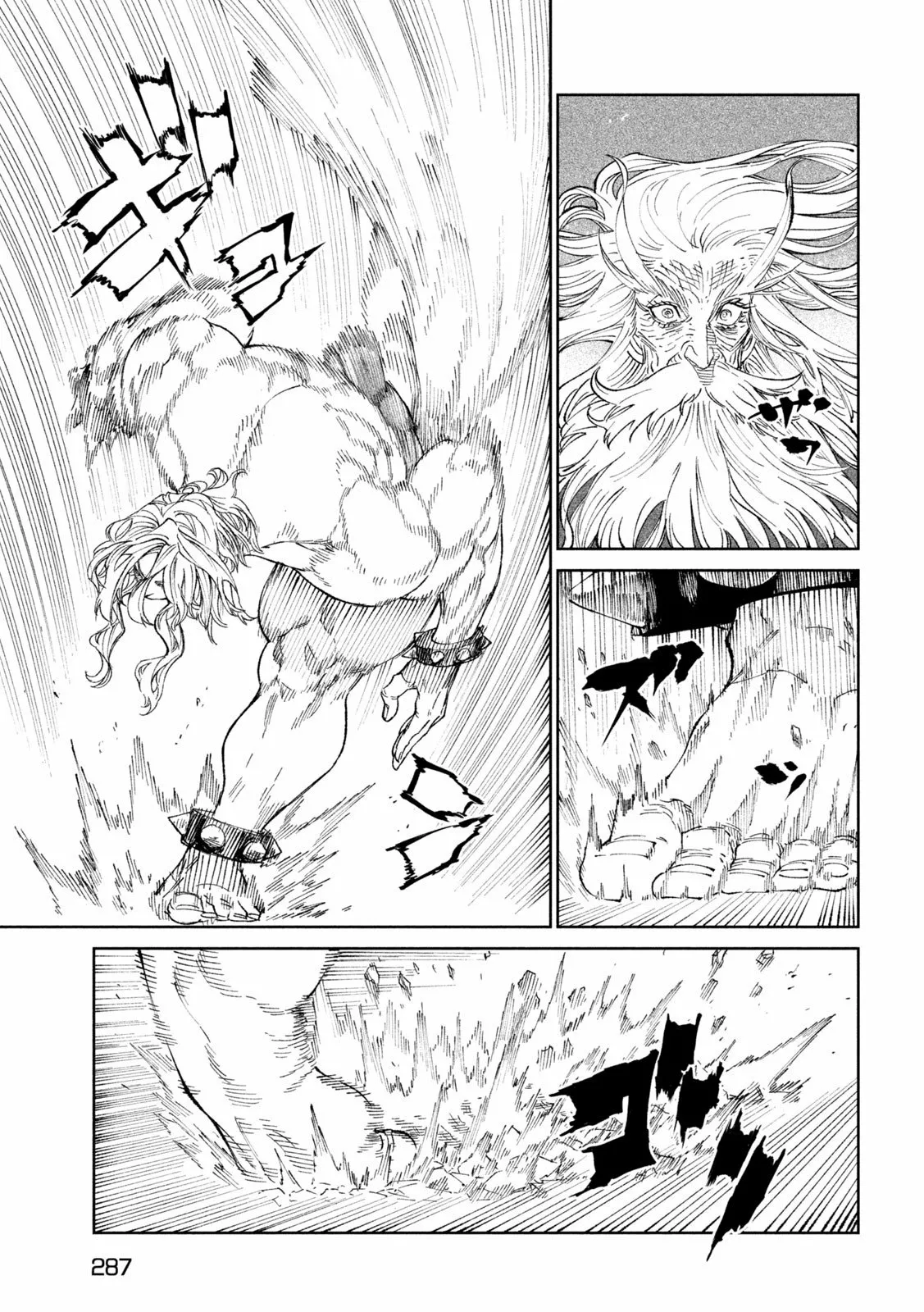 Página 43 del Manga