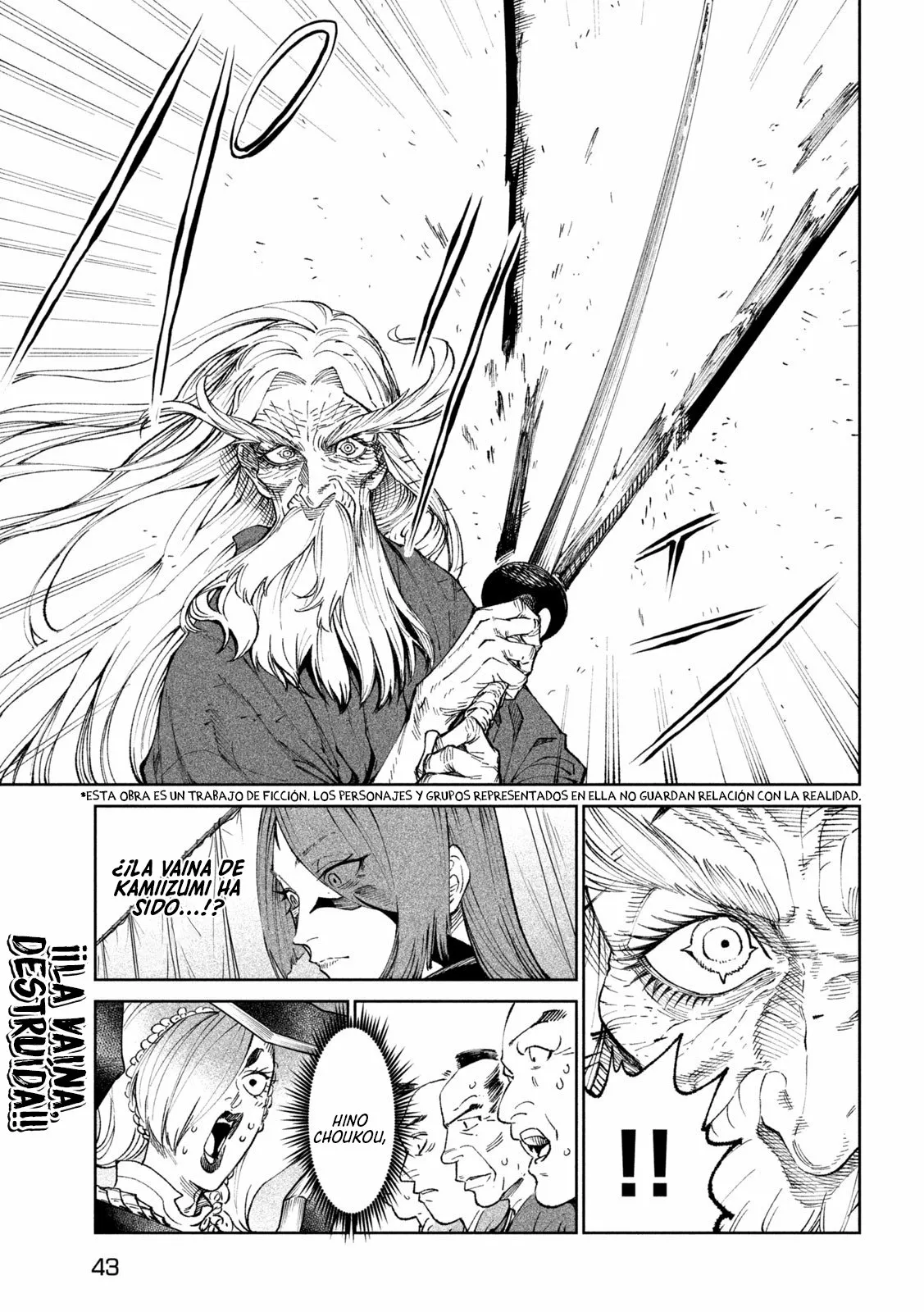 Página 2 del Manga