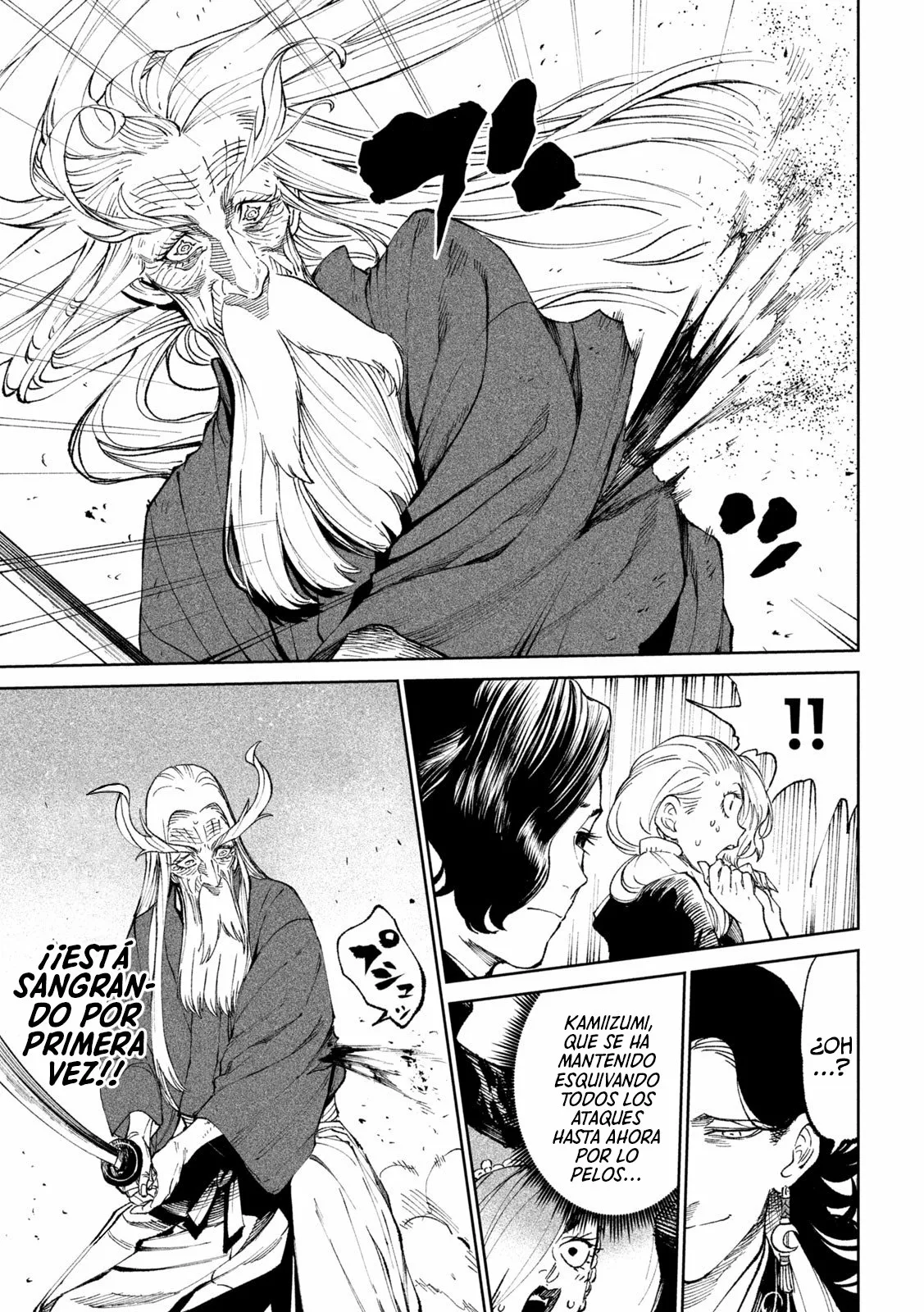 Página 24 del Manga