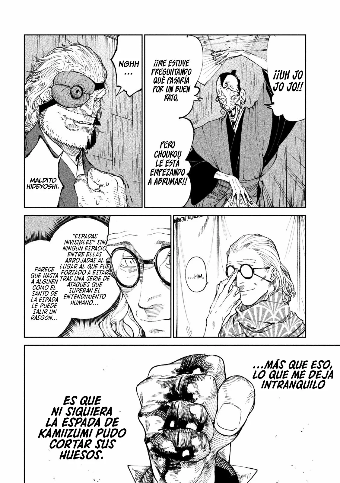 Página 25 del Manga