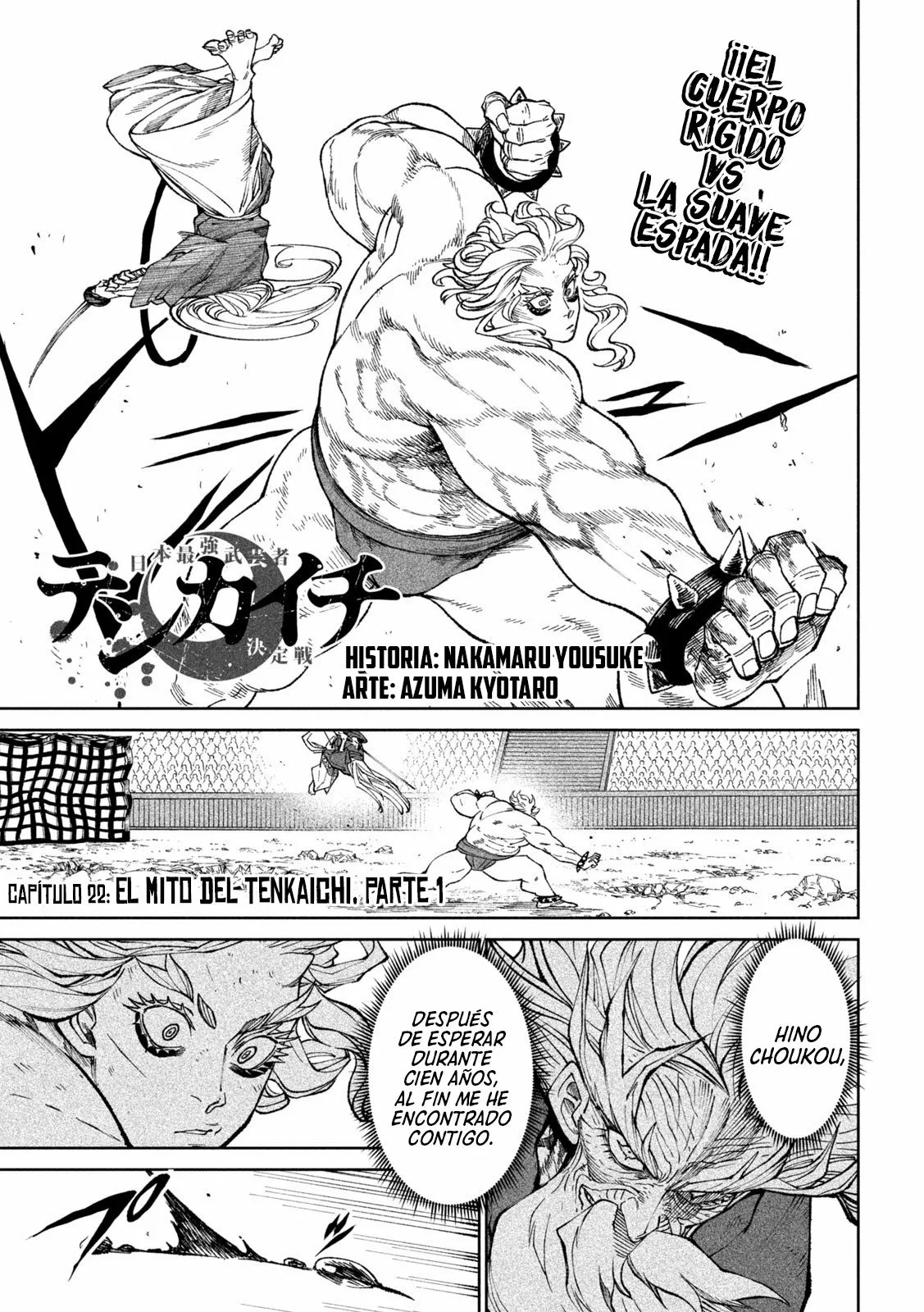 Página 2 del Manga