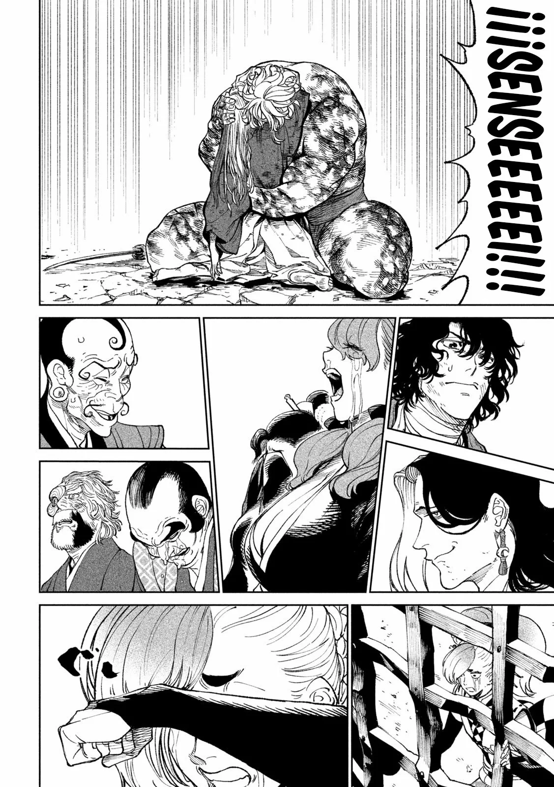 Página 32 del Manga