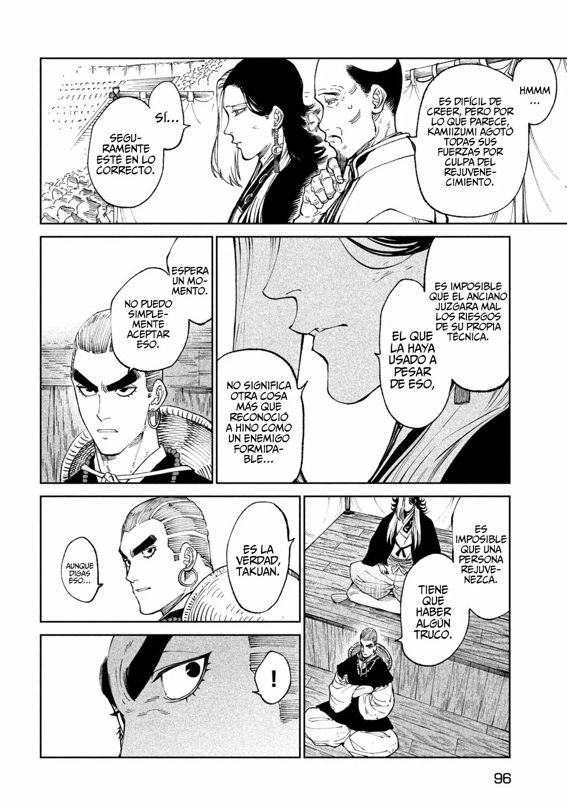 Página 5 del Manga