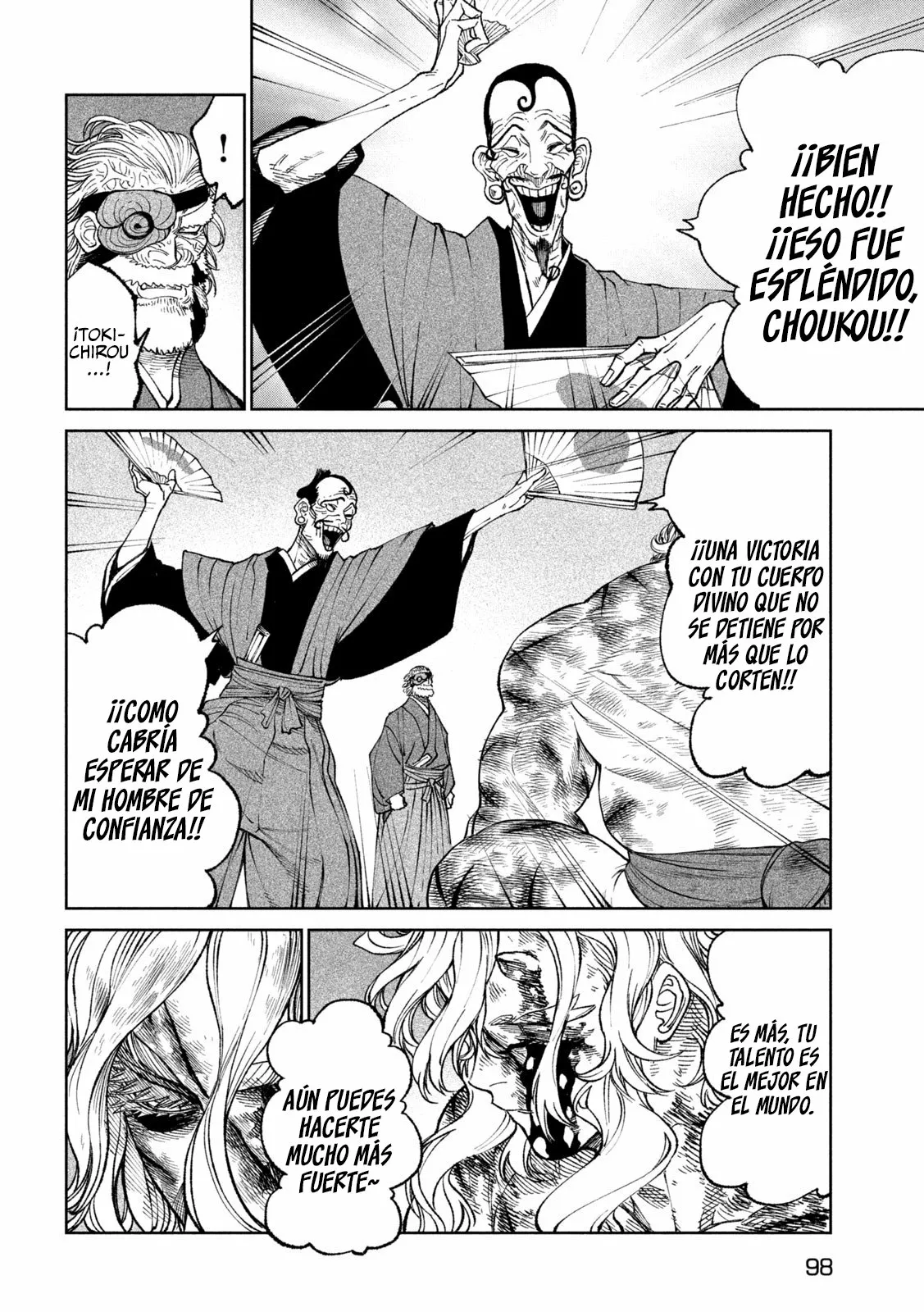 Página 7 del Manga