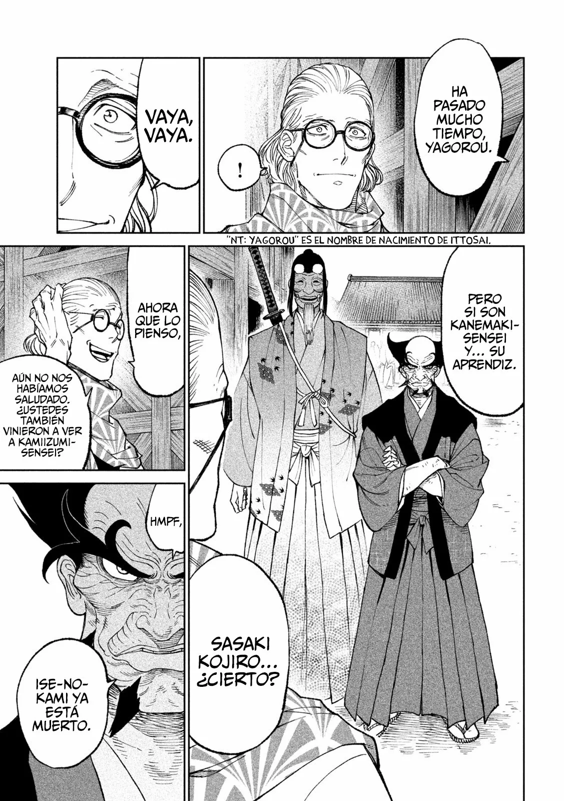Página 12 del Manga