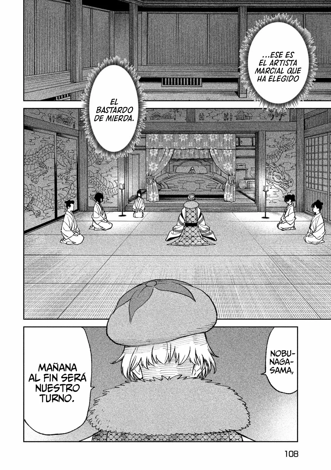 Página 17 del Manga