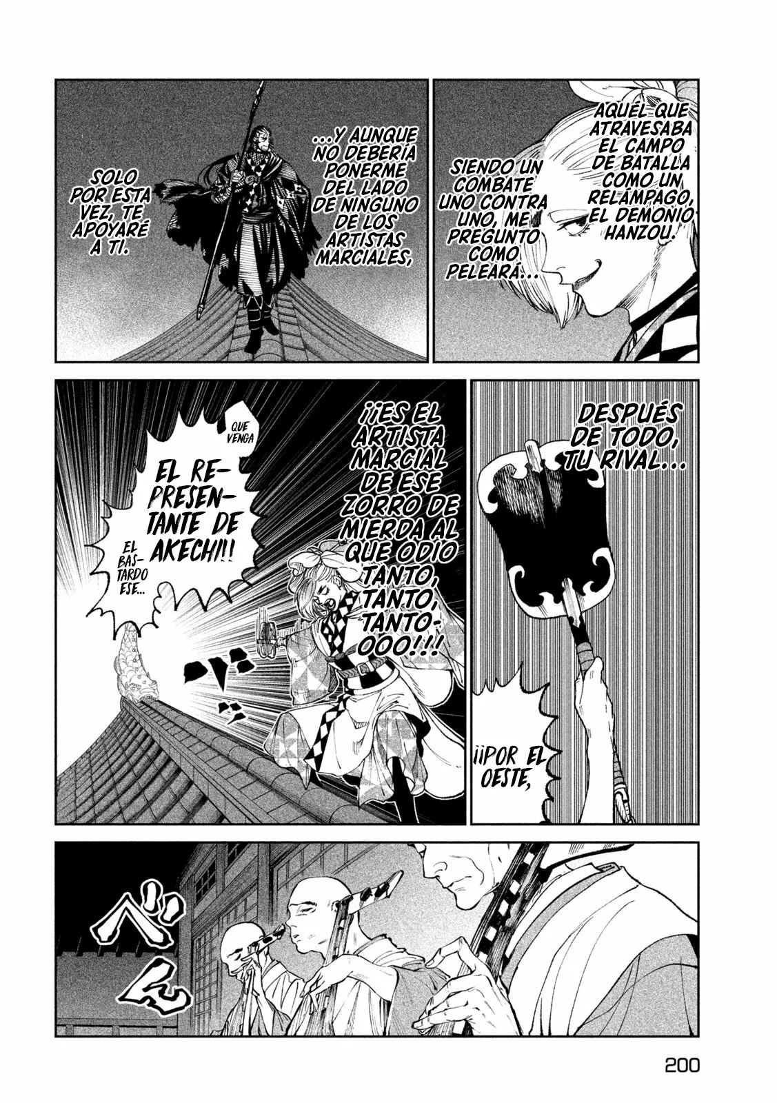 Página 32 del Manga
