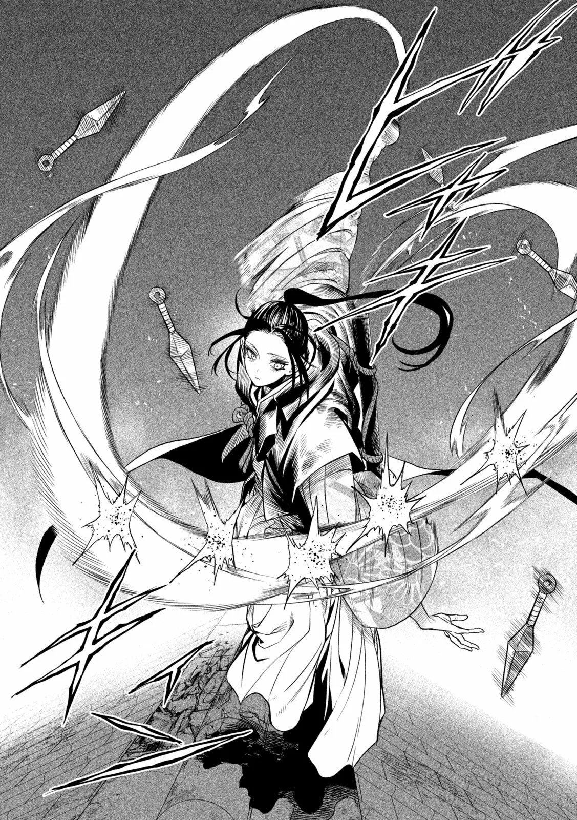 Página 30 del Manga