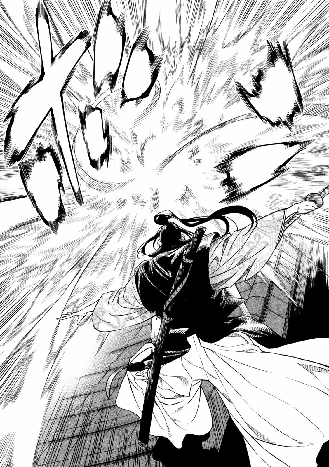 Página 36 del Manga