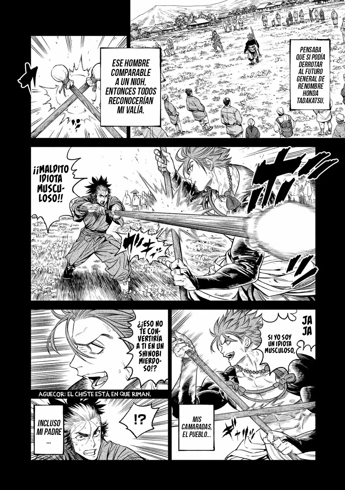Página 5 del Manga