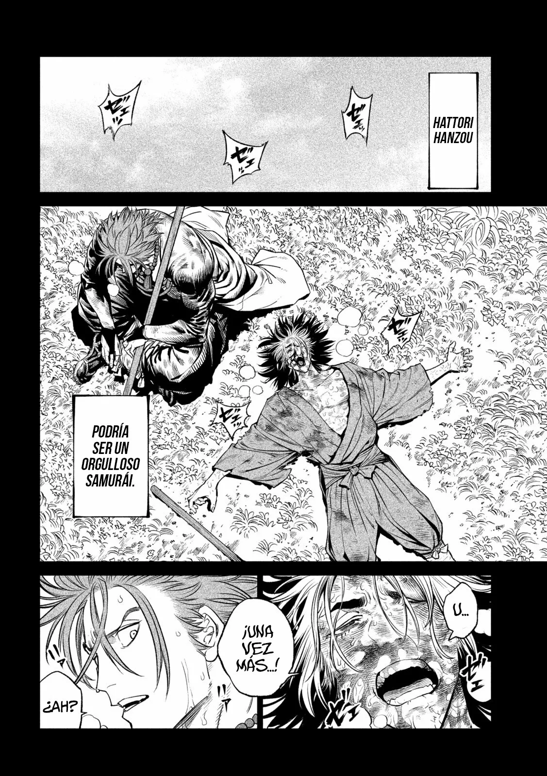 Página 7 del Manga