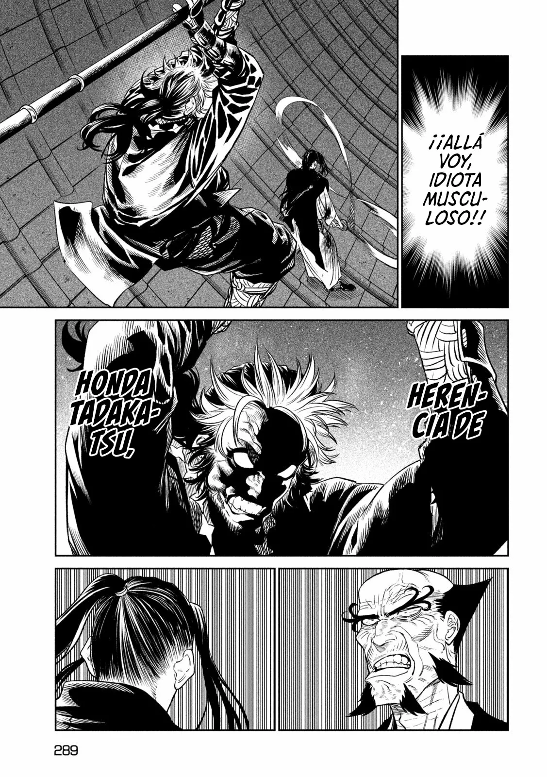 Página 25 del Manga