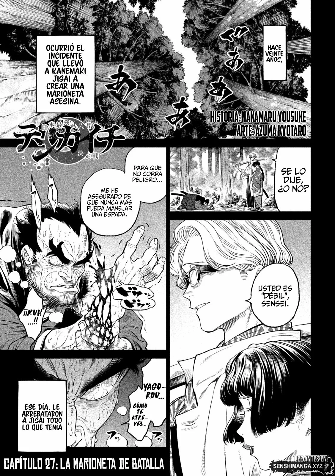 Página 4 del Manga