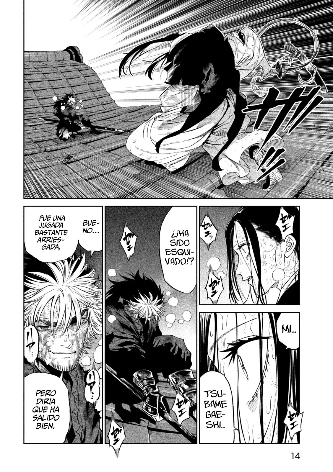 Página 7 del Manga