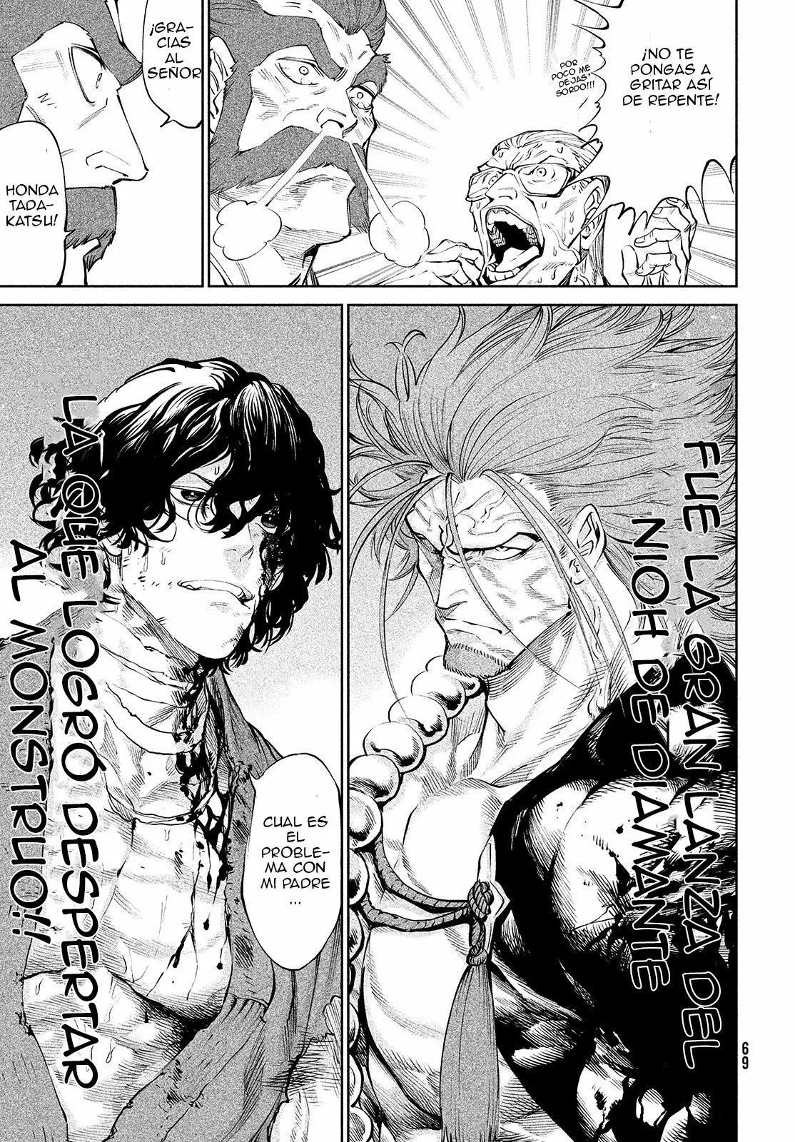 Página 21 del Manga