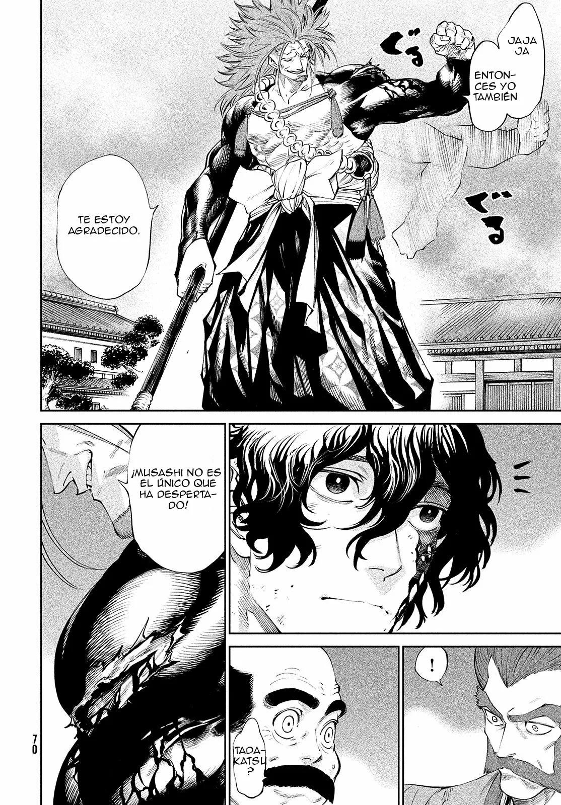 Página 22 del Manga